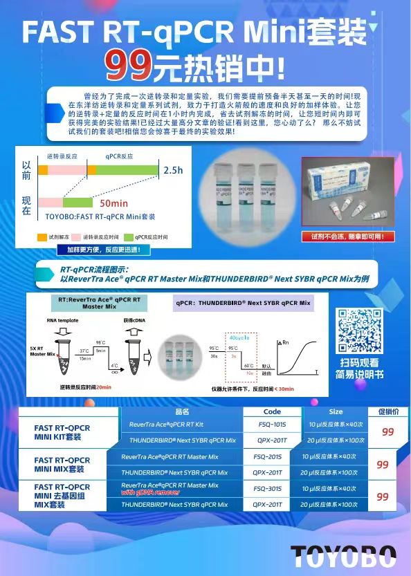 2024新澳门免费原料网1688