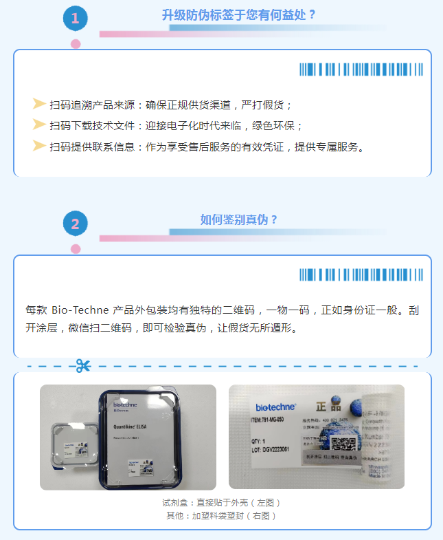 2024新澳门免费原料网1688